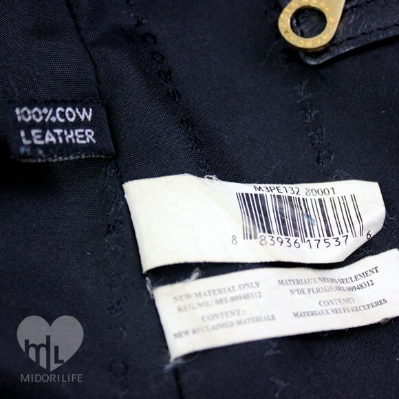 MARC BY MARC JACOBS Too Hot To Handle Hobo - Picture 10 of 16